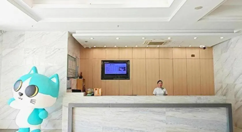 City Comfort Inn Wuhan Sports Center Sanjiaohu Metro Station