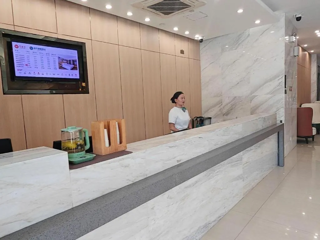 City Comfort Inn Wuhan Sports Center Sanjiaohu Metro Station