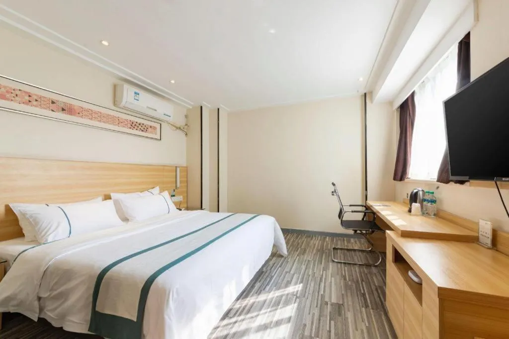 Bed in City Comfort Inn Wuhan Sports Center Sanjiaohu Metro Station