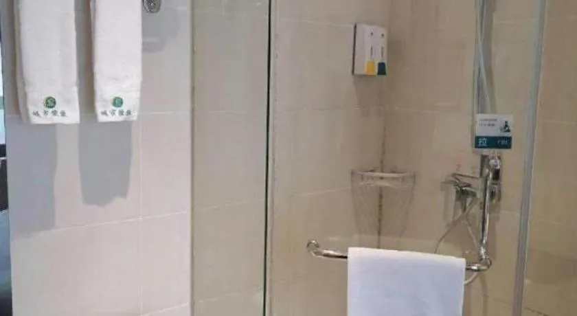 City Comfort Inn Wuhan Sports Center Sanjiaohu Metro Station