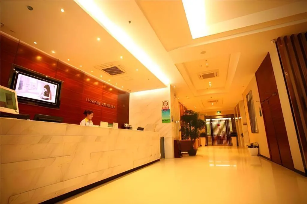 City Comfort Inn Wuhan Sports Center Sanjiaohu Metro Station