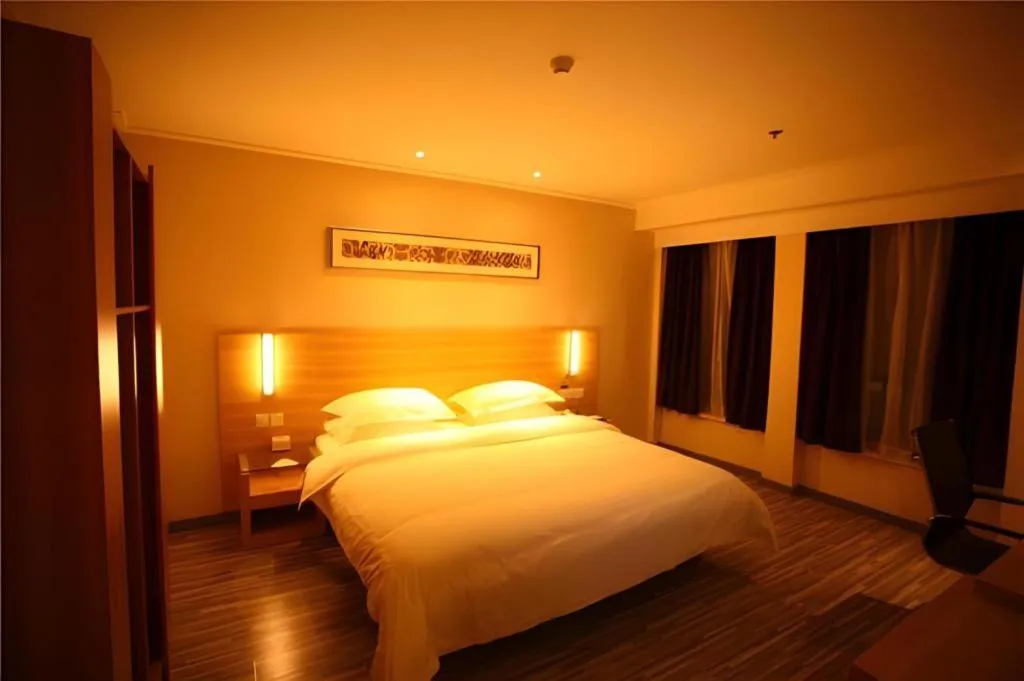 Bed in City Comfort Inn Wuhan Sports Center Sanjiaohu Metro Station