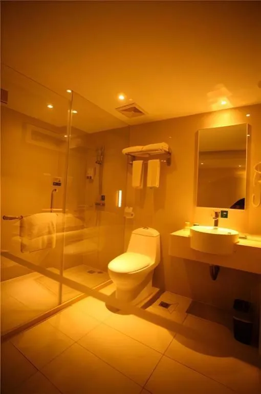 City Comfort Inn Wuhan Sports Center Sanjiaohu Metro Station