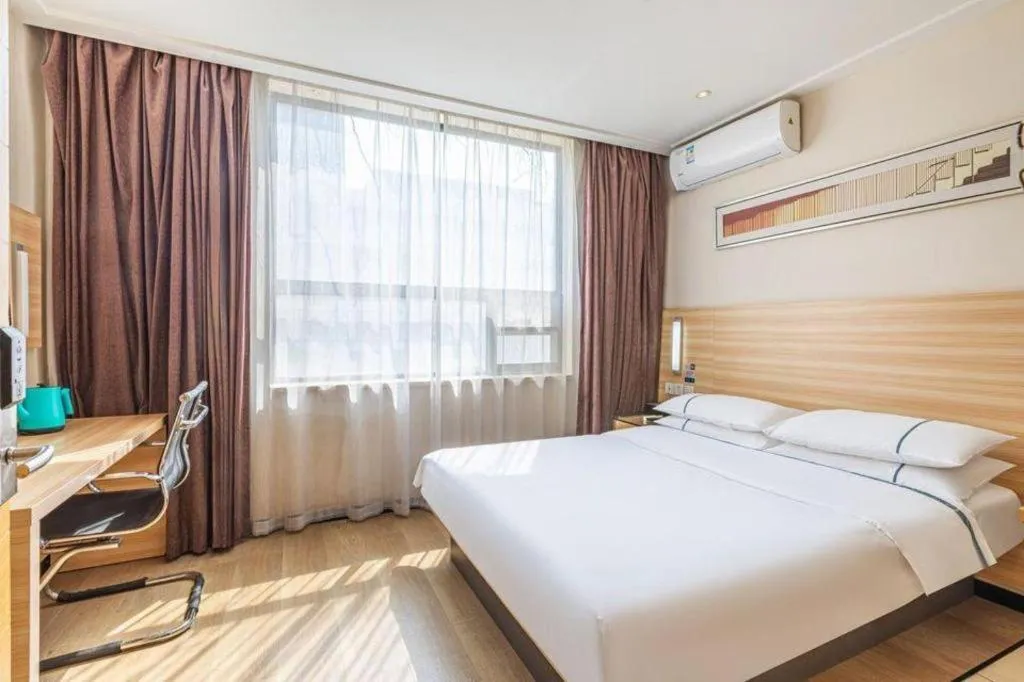 Bed in City Comfort Inn Wuhan Dream Times Jiedaokou