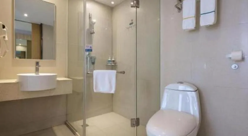 City Comfort Inn Wuhan Dream Times Jiedaokou