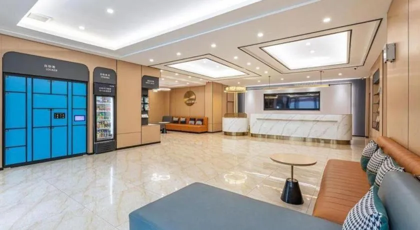 City Comfort Inn Wuhan Dream Times Jiedaokou