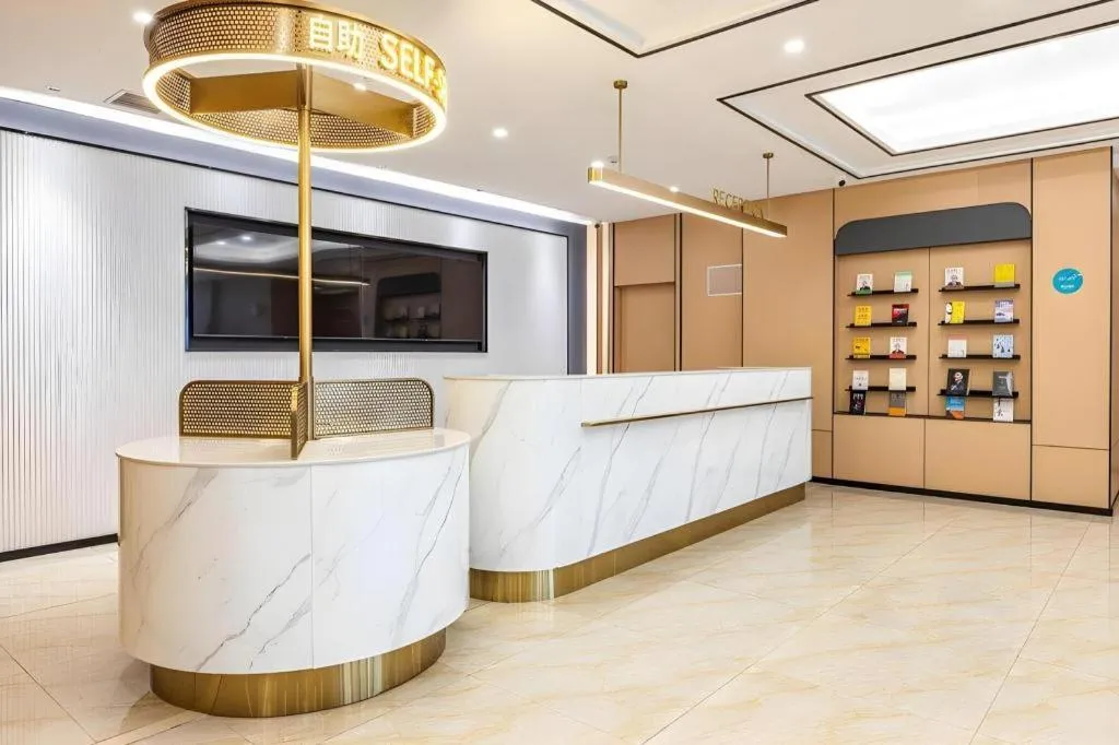 City Comfort Inn Wuhan Dream Times Jiedaokou