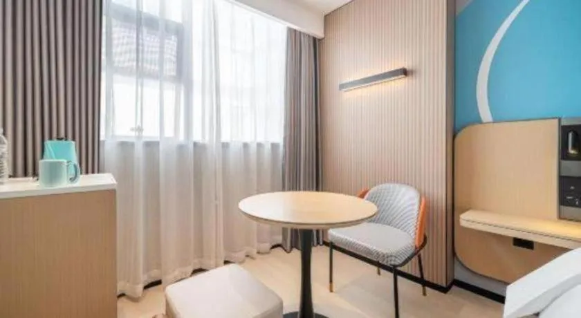 City Comfort Inn Guangzhou Tower Kecun Metro Station Dunhe