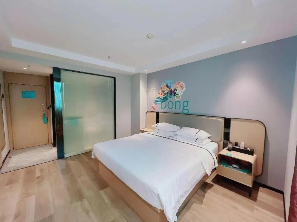 Bed in City Comfort Inn Guangzhou Tower Kecun Metro Station Dunhe