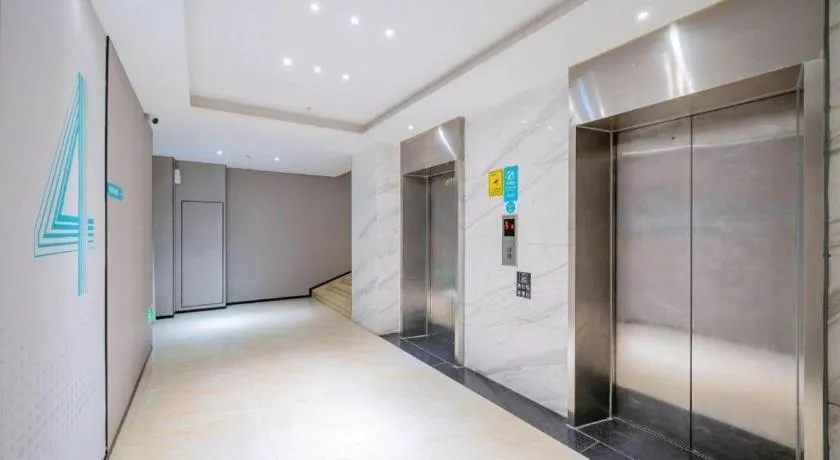 City Comfort Inn Guangzhou Tower Kecun Metro Station Dunhe