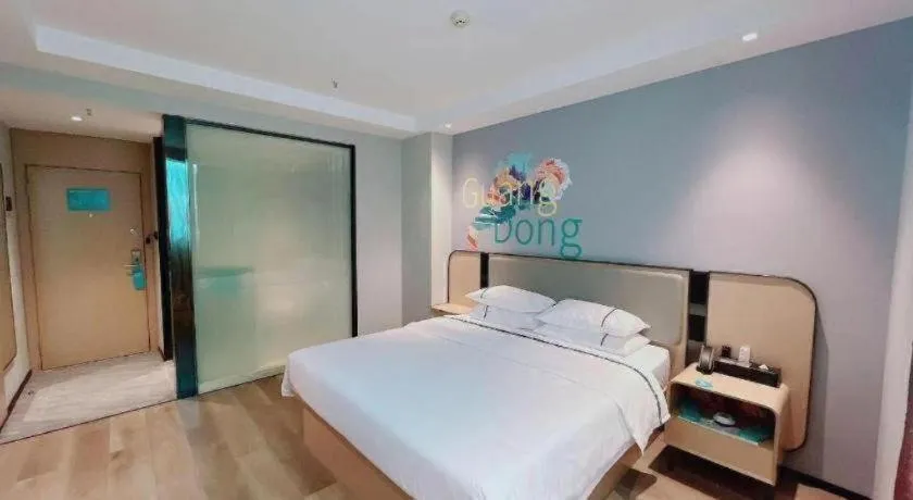 Bed in City Comfort Inn Guangzhou Tower Kecun Metro Station Dunhe