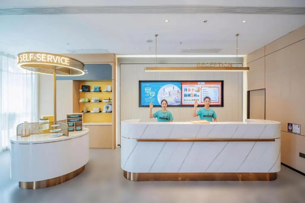 City Comfort Inn Guangzhou Tower Kecun Metro Station Dunhe