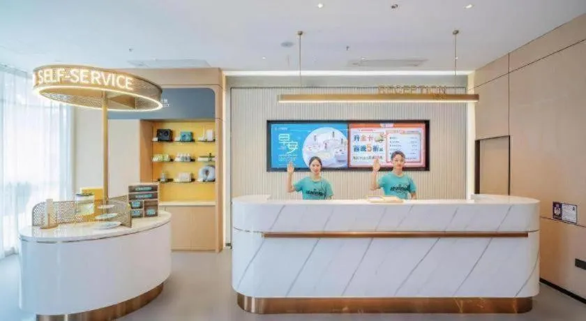 City Comfort Inn Guangzhou Tower Kecun Metro Station Dunhe