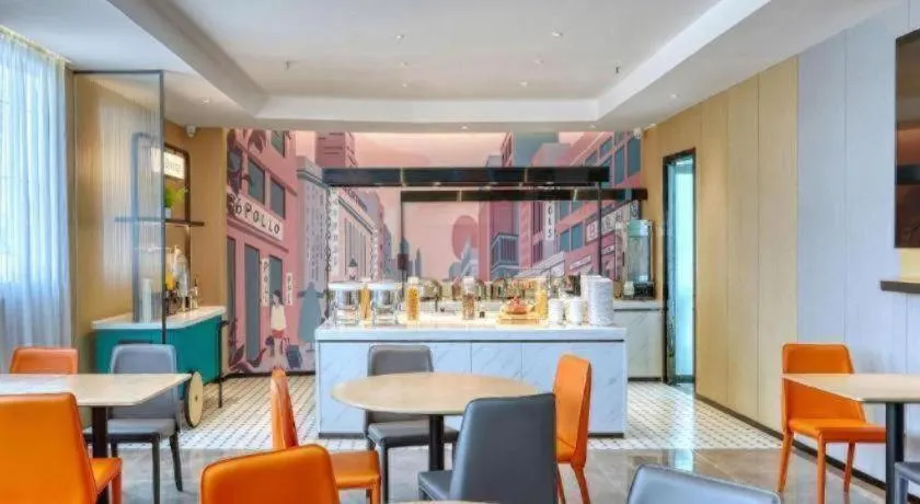 City Comfort Inn Guangzhou Tower Kecun Metro Station Dunhe