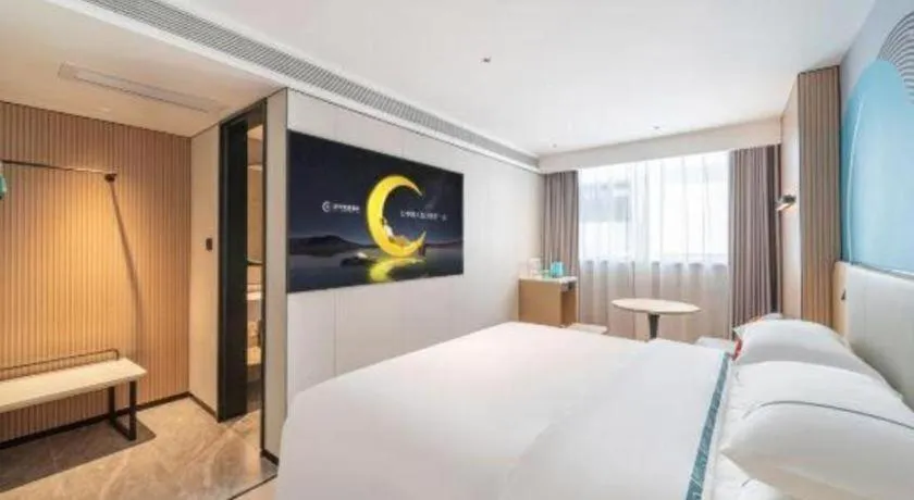 Bed in City Comfort Inn Guangzhou Tower Kecun Metro Station Dunhe