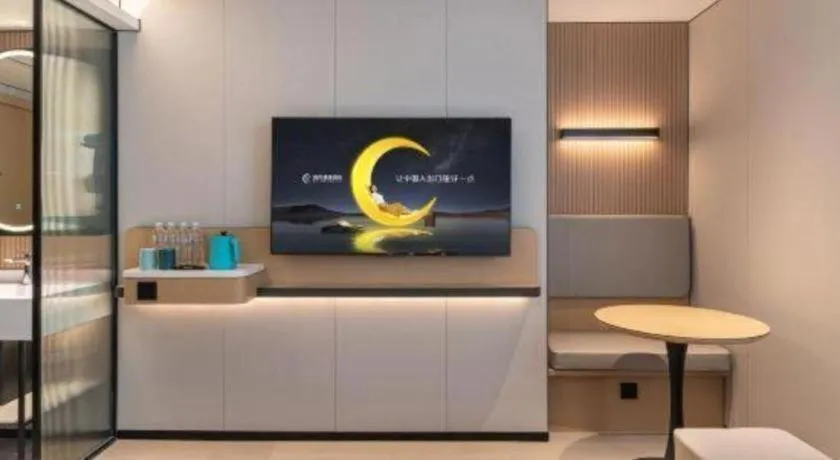 City Comfort Inn Guangzhou Tower Kecun Metro Station Dunhe