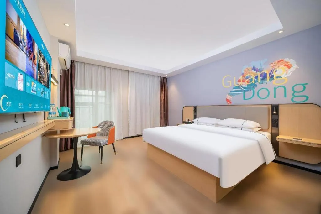 Bed in City Comfort Inn Guangzhou Tower Kecun Metro Station Dunhe