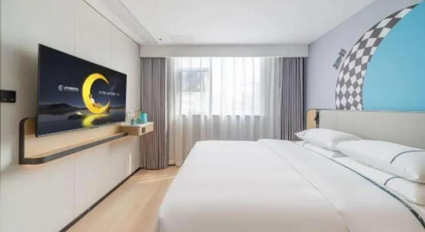 Bed in City Comfort Inn Guangzhou Tower Kecun Metro Station Dunhe