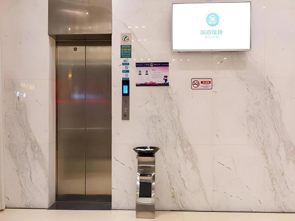 City Comfort Inn Guangzhou Zengcheng Yonghe Yongkang Road