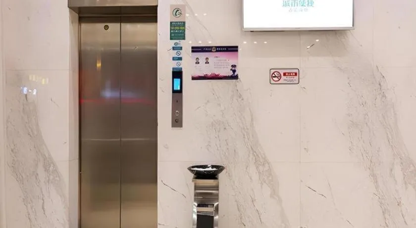 City Comfort Inn Guangzhou Zengcheng Yonghe Yongkang Road