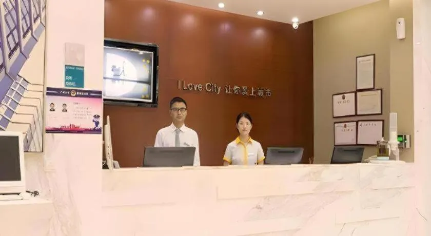City Comfort Inn Guangzhou Zengcheng Yonghe Yongkang Road