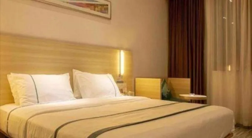 Bed in City Comfort Inn Guangzhou Zengcheng Yonghe Yongkang Road