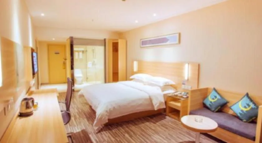 Bed in City Comfort Inn Guangzhou Zengcheng Yonghe Yongkang Road