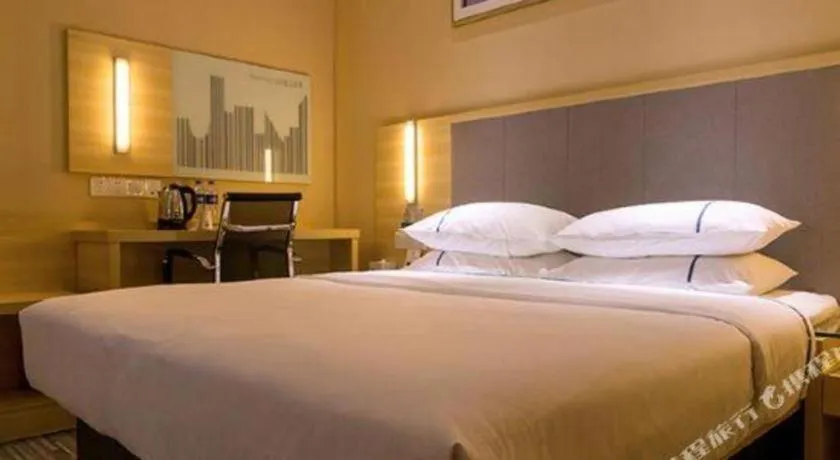 Bed in City Comfort Inn Guangzhou Zengcheng Yonghe Yongkang Road