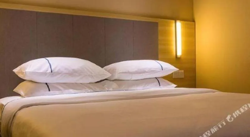 Bed in City Comfort Inn Guangzhou Zengcheng Yonghe Yongkang Road