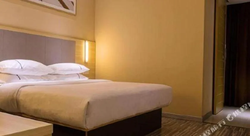 Bed in City Comfort Inn Guangzhou Zengcheng Yonghe Yongkang Road