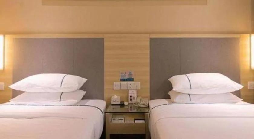 Bed in City Comfort Inn Guangzhou Zengcheng Yonghe Yongkang Road