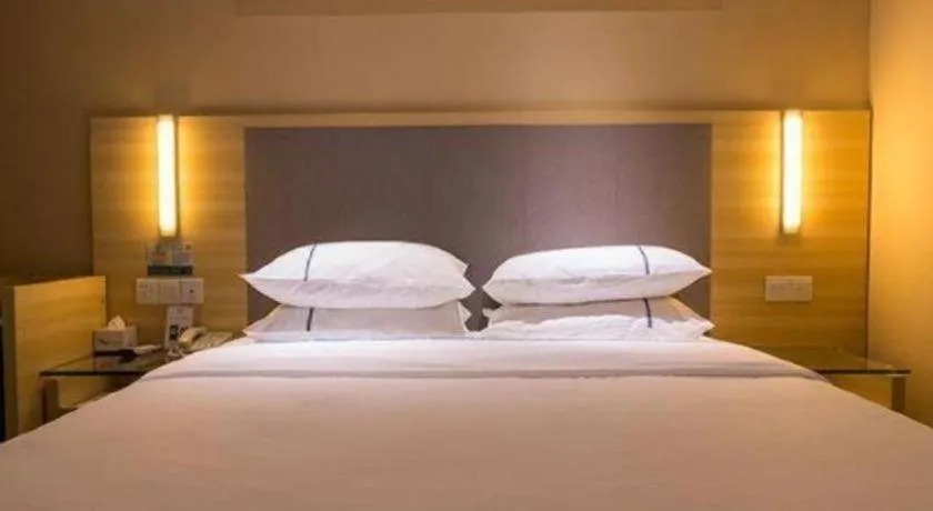 Bed in City Comfort Inn Guangzhou Zengcheng Yonghe Yongkang Road