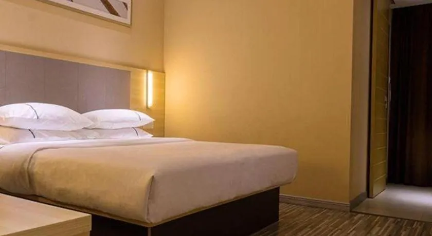 Bed in City Comfort Inn Guangzhou Zengcheng Yonghe Yongkang Road