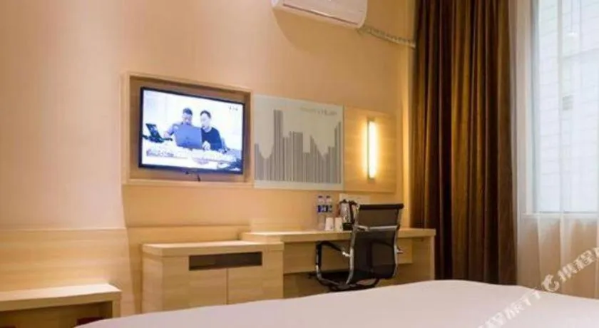 Bed in City Comfort Inn Guangzhou Zengcheng Yonghe Yongkang Road