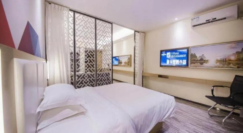 Bed in Borrman Hotel Guilin High-speed Railway North Station Evergrande Plaza