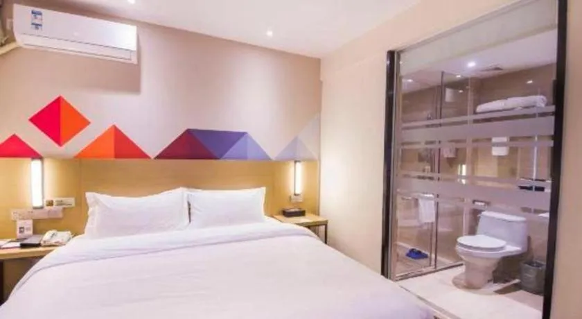 Bed in Borrman Hotel Guilin High-speed Railway North Station Evergrande Plaza