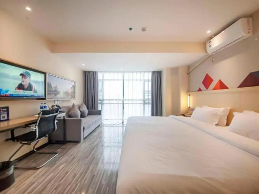 Bed in Borrman Hotel Guilin High-speed Railway North Station Evergrande Plaza