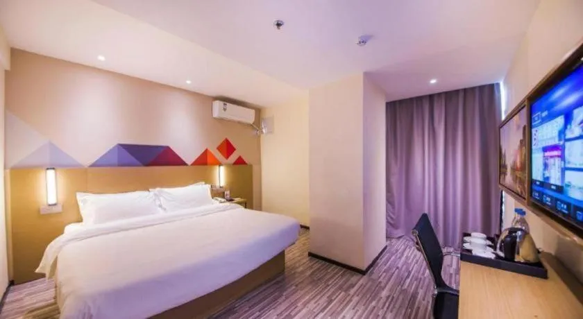 Bed in Borrman Hotel Guilin High-speed Railway North Station Evergrande Plaza