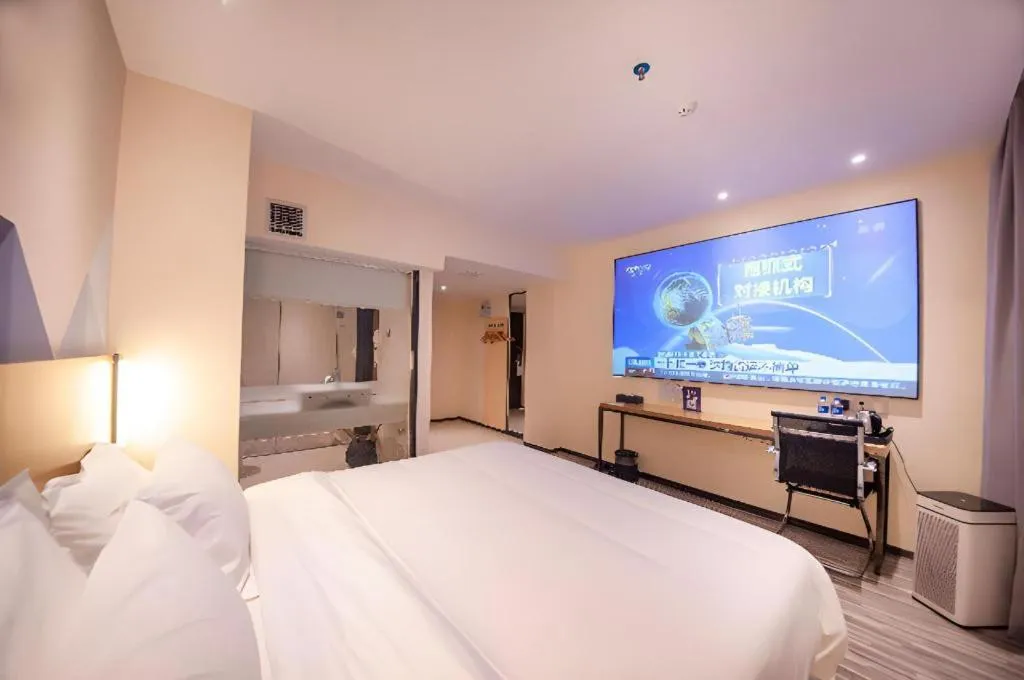 Bed in Borrman Hotel Guilin High-speed Railway North Station Evergrande Plaza
