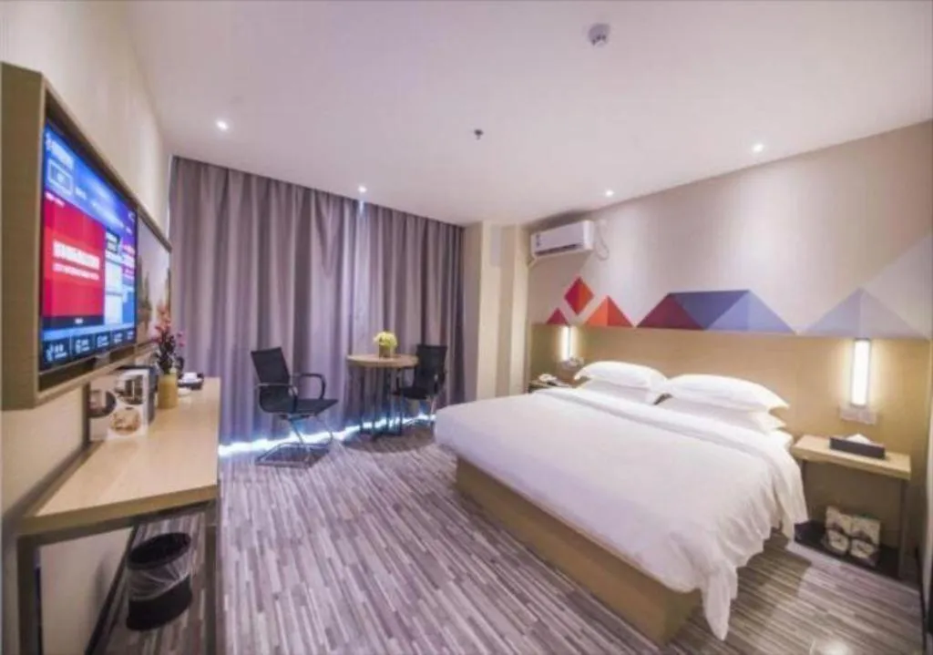 Bed in Borrman Hotel Guilin High-speed Railway North Station Evergrande Plaza
