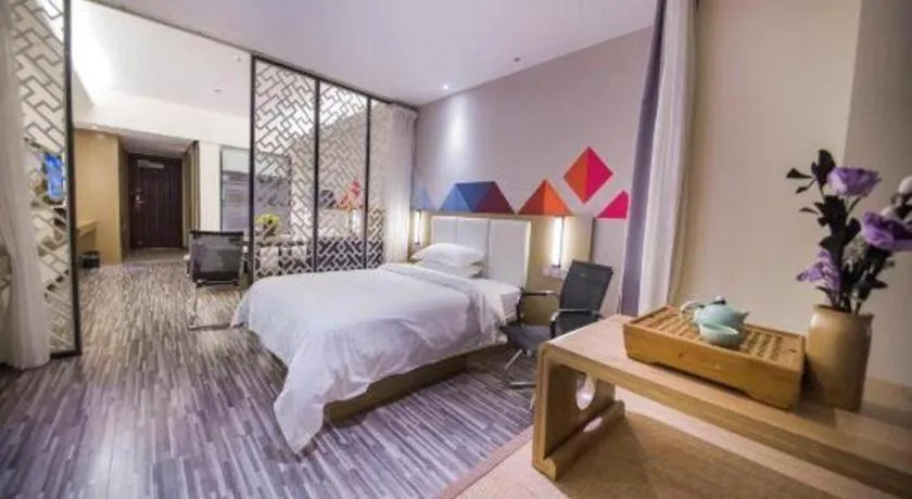 Bed in Borrman Hotel Guilin High-speed Railway North Station Evergrande Plaza