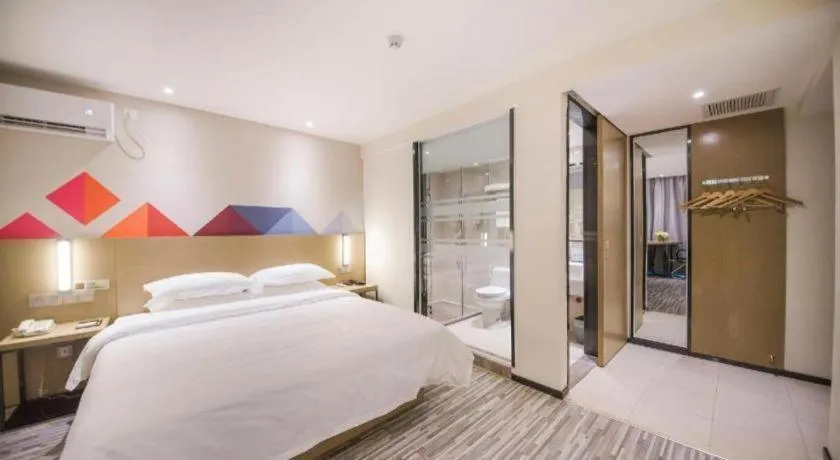 Bed in Borrman Hotel Guilin High-speed Railway North Station Evergrande Plaza