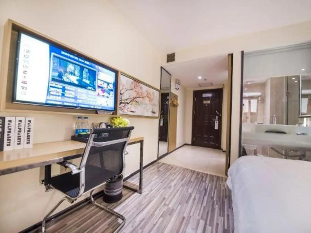 Bed in Borrman Hotel Guilin High-speed Railway North Station Evergrande Plaza