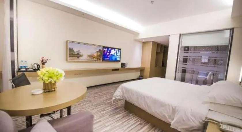 Bed in Borrman Hotel Guilin High-speed Railway North Station Evergrande Plaza