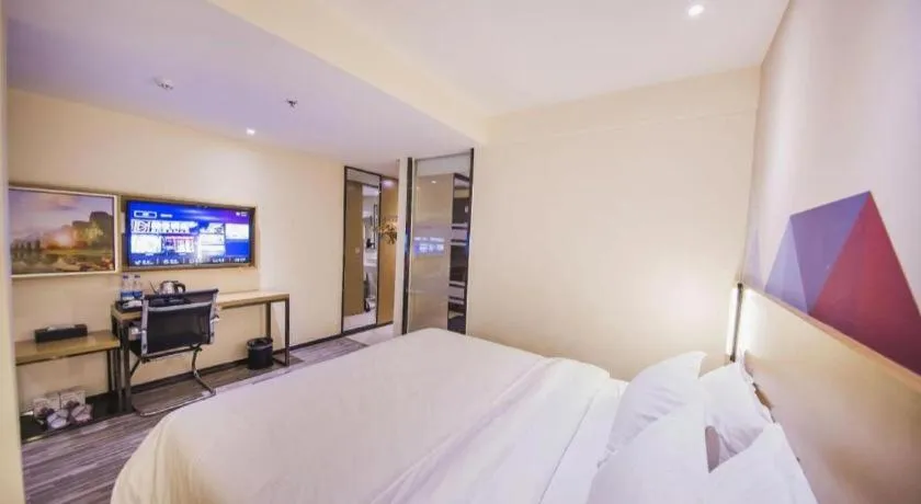 Bed in Borrman Hotel Guilin High-speed Railway North Station Evergrande Plaza