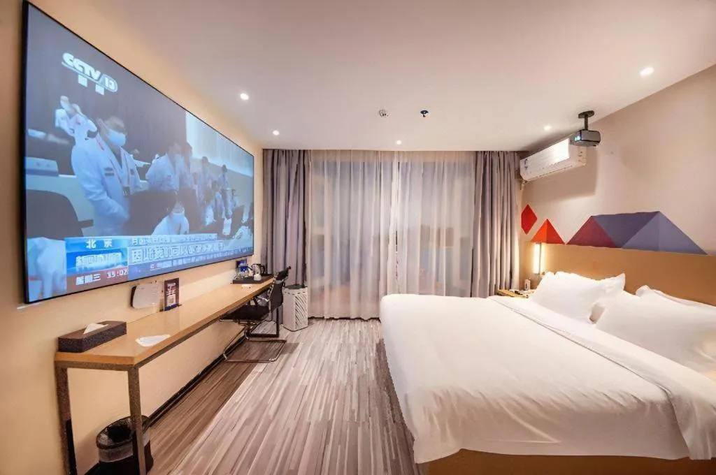 Bed in Borrman Hotel Guilin High-speed Railway North Station Evergrande Plaza