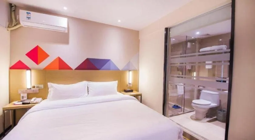 Bed in Borrman Hotel Guilin High-speed Railway North Station Evergrande Plaza