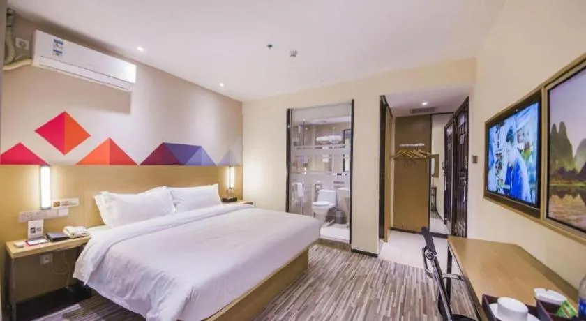 Bed in Borrman Hotel Guilin High-speed Railway North Station Evergrande Plaza