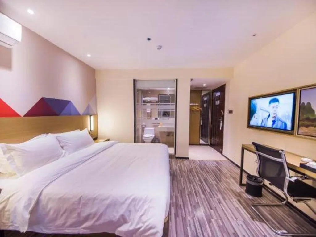 Bed in Borrman Hotel Guilin High-speed Railway North Station Evergrande Plaza