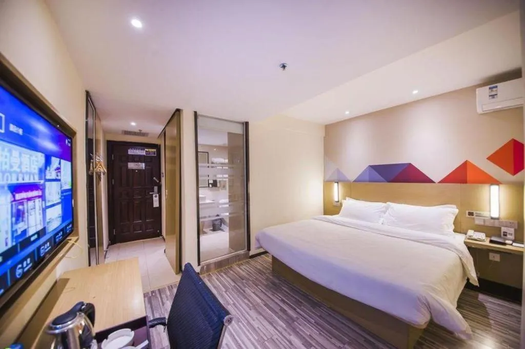 Bed in Borrman Hotel Guilin High-speed Railway North Station Evergrande Plaza